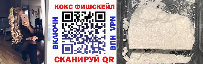 Cocaine Columbia Гусиноозёрск