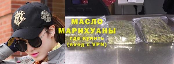 PSILOCYBIN Гусев