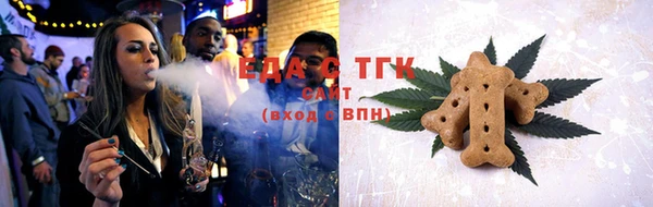 винт Киров