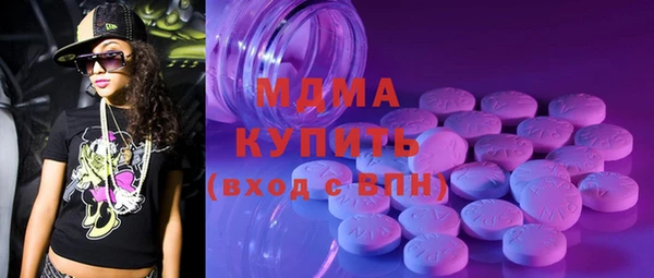 дмт Балашиха