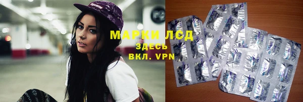 mdpv Гусиноозёрск