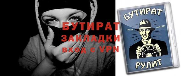 кокаин VHQ Дмитриев