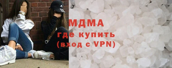 ECSTASY Дмитровск