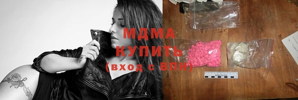 кокаин VHQ Дмитриев