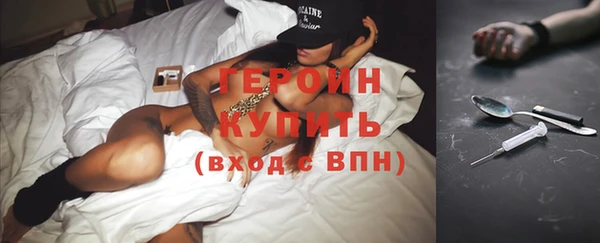 кокаин VHQ Дмитриев