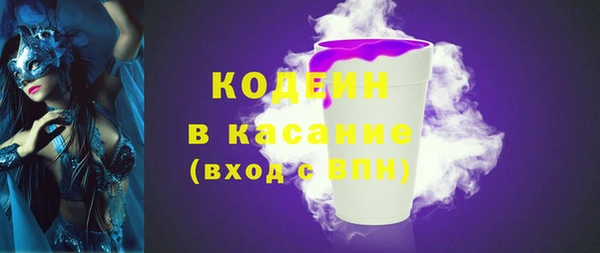 ECSTASY Дмитровск