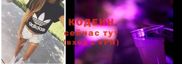 ECSTASY Дмитровск