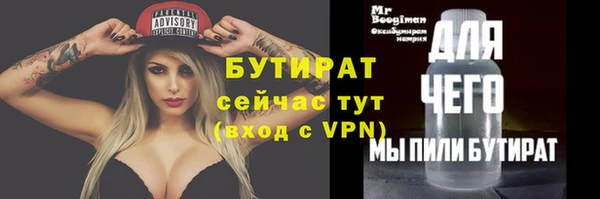кокаин VHQ Дмитриев