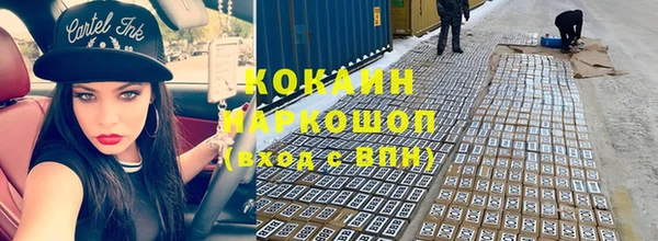 ECSTASY Дмитровск