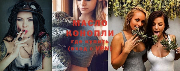 PSILOCYBIN Гусев