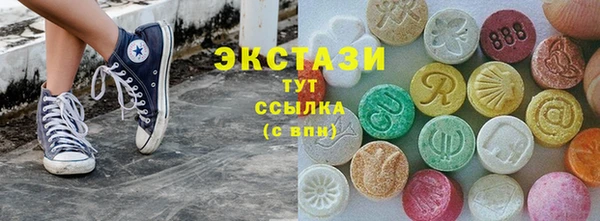 PSILOCYBIN Гусев
