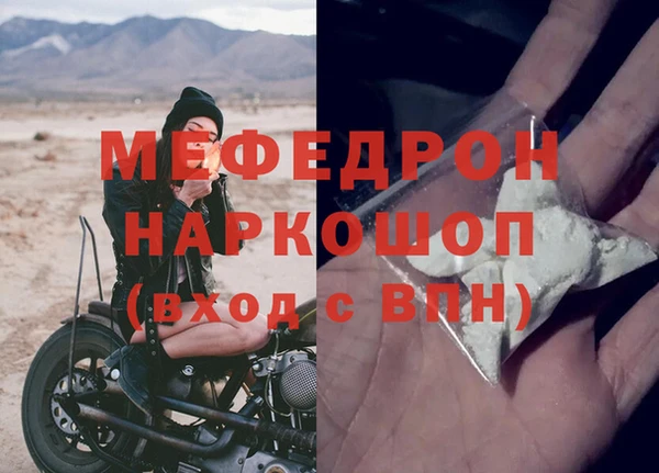 ECSTASY Дмитровск