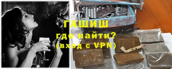 кокаин VHQ Дмитриев