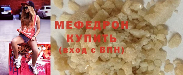 кокаин VHQ Дмитриев