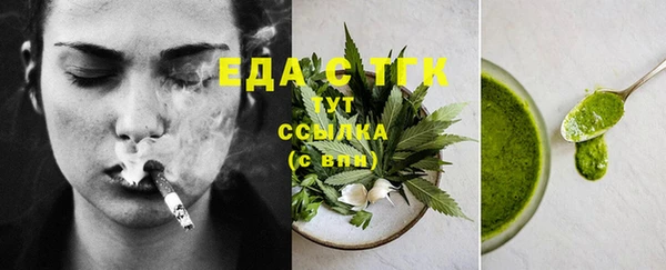 кокаин VHQ Дмитриев