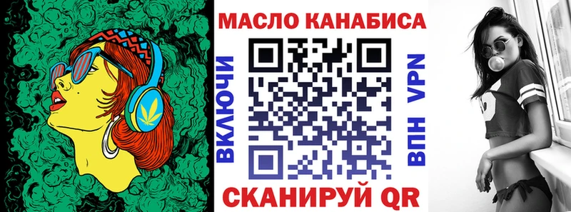 нарко площадка телеграм  хочу   Гусиноозёрск  Дистиллят ТГК вейп с тгк 
