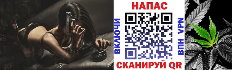 Каннабис LSD WEED kraken ONION Гусиноозёрск